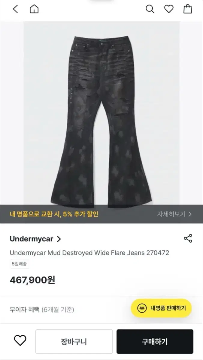 thumbnail-4
